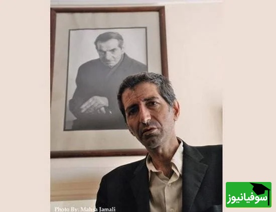 عکسی از هادی پسر استاد شهریار