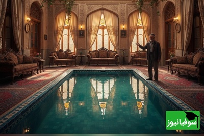 وقتی پذیرایی خونه تبدیل به پلاژِ ساحلی میشه!؛ خلاقیت بی‌پایان معمارِ یزدی برای مشتری خوش‌شانس در ایجاد استخر داخل پذیرایی+فیلم