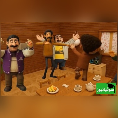 (ویدئو)  بهرام افشاری،محسن تنابنده و مهدیار کلایی در انیمیشن خمیری پایتخت 7/ 10 بار دیدم 20 بار بهش خندیدم