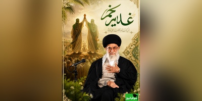 تغییر مسیر تاریخ با یک تجربه دردناک؛ ناگفته‌های رهبر شهید درباره غدیر و عاشورا + ویدئو