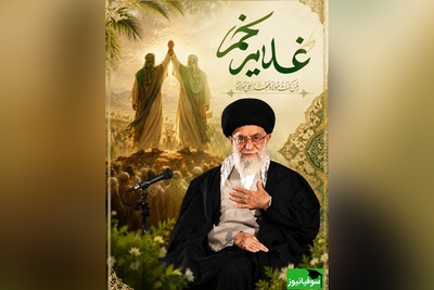 تغییر مسیر تاریخ با یک تجربه دردناک؛ ناگفته‌های رهبر شهید درباره غدیر و عاشورا + ویدئو