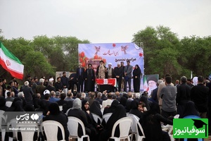 تشییع پیکر مطهر شهیده ایلماه بیلکی