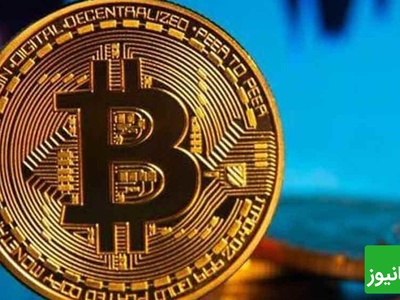 لیست کامل ارزهای دیجیتال امروز 11 آبان 1404/ بازار ارزهای دیجیتال در حال انفجار!