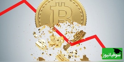 (ویدیو) دلایل اصلی افت بازار کریپتو/ تحلیلی از دلایل ریزش