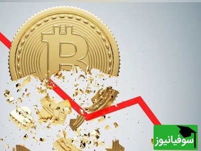 (ویدیو) دلایل اصلی افت بازار کریپتو/ تحلیلی از دلایل ریزش