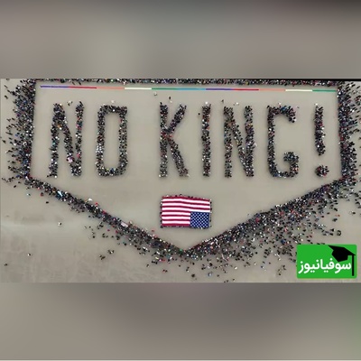 کنایه سنگین معترضان به خوک زرد: از «گواهی اشتغال به تحصیل جعلی» برای فرار از جنگ ویتنام تا بی‌برنامگی مطلق در قبال ایران + عکس