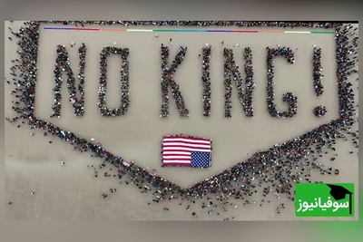 کنایه سنگین معترضان به خوک زرد: از «گواهی اشتغال به تحصیل جعلی» برای فرار از جنگ ویتنام تا بی‌برنامگی مطلق در قبال ایران + عکس