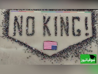 کنایه سنگین معترضان به خوک زرد: از «گواهی اشتغال به تحصیل جعلی» برای فرار از جنگ ویتنام تا بی‌برنامگی مطلق در قبال ایران + عکس