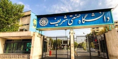 ماجرای تغییر نحوه برگزاری کلاس‌ها چه بود؟ توضیح صریح دانشگاه تهران و شریف
