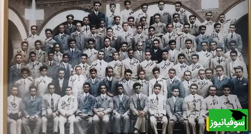 دانشجویان دوران قدیم