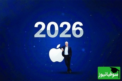 دانشجوها خوشحال باشند؛ مک‌بوک اقتصادی اپل در راه است!/ برگ برنده اپل در 2026