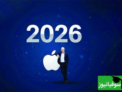 دانشجوها خوشحال باشند؛ مک‌بوک اقتصادی اپل در راه است!/ برگ برنده اپل در 2026