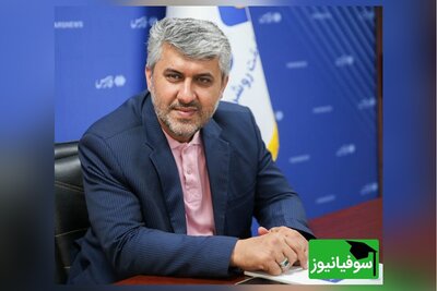 کنکور امسال امنیت بالایی دارد و به عدالت نزدیک‌تر است