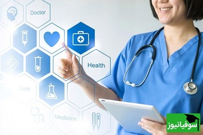 دانلود رایگان دفترچه سوالات و کلید کنکور کاردانی به کارشناسی - بهداشت عمومی سال 1385