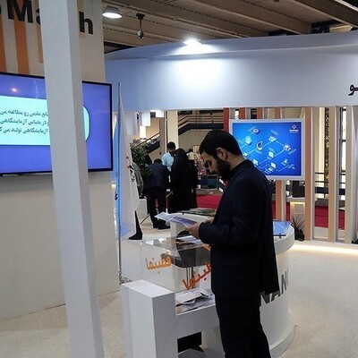 آغاز ثبت‌نام نمایشگاه ایران نانو 1403 از امروز