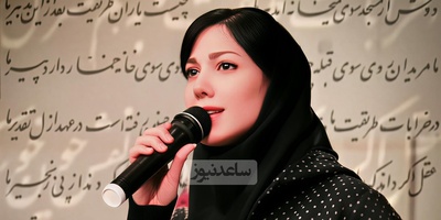 (ویدیو) احساسی‌ترین و دلنوازترین شعر حسین منزوی با صدای بی همتای باران نیکراه: من از خزان به بهار از عطش به آب رسیدم/ من از سیاه‌ترین شب به آفتاب رسیدم