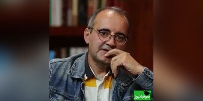 شعری از مولانا از زبان دکتر اردشیر رستمی/ ای که می پرسی نشان عشق چیست ؟/ عشق چیزی جز ظهور مهر نیست... +ویدیو