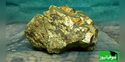 (عکس) از دل استرالیا تا گاوصندوق‌های لندن؛ ماجراجویی شگفت‌انگیز بزرگ‌ترین گنج طلایی جهان