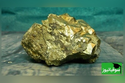 (عکس) از دل استرالیا تا گاوصندوق‌های لندن؛ ماجراجویی شگفت‌انگیز بزرگ‌ترین گنج طلایی جهان