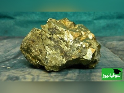 (عکس) از دل استرالیا تا گاوصندوق‌های لندن؛ ماجراجویی شگفت‌انگیز بزرگ‌ترین گنج طلایی جهان