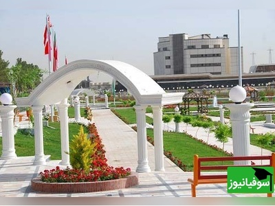 (عکس) شاهکار معماری و طبیعت تو این دانشگاه خلاصه شده!/ جایی که زیبایی و تحصیل ترکیب میشه! خوشبحال دانشجو هاش!