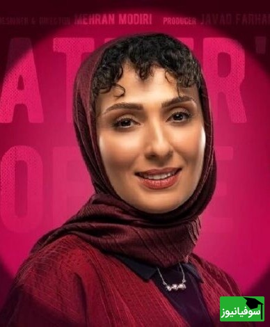 ویدیو| پشتپرده درمان طولانی ملیسای قهوه پدری چیه؟؛ ژاله صامتی هم خوب مادرشوهر سمی هستا🤣