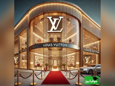 (ویدیو) معرفی برند لوکس لویی ویتون Louis Vuitton/ از خواب در خیابان ها تا مالکیت برند جهانی!🤩