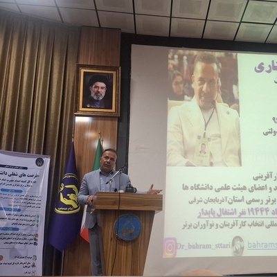 برگزاری باشکوه همایش «فرصت‌شناسی در کسب‌وکارهای دانش‌بنیان» با تخصیص اعتبار حمایتی یک میلیارد تومانی