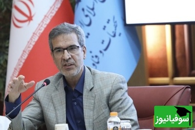 خبر خوش وزارت علوم: فرصت طلایی دفاع تا 30 مهر + 2 تسهیلات ویژه برای همه دانشجویان