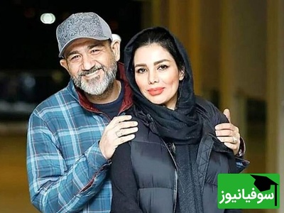 (فیلم) تست بازیگری سوپر خنده دار مهران غفوریان که همسرش آرزو از او گرفت! / تو صدم ثانیه عوض میشه😄