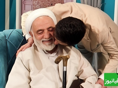 (ویدیو) لحظات طنزآمیز حاج‌آقا قرائتی در گفتگو با نجم‌الدین شریعتی😂