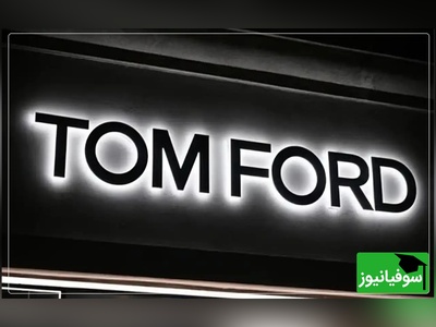 (ویدیو) تاریخچه برند لوکس و شیک Tom Ford/ مروری بر یک میراث ماندگار در دنیای مد و طراحی