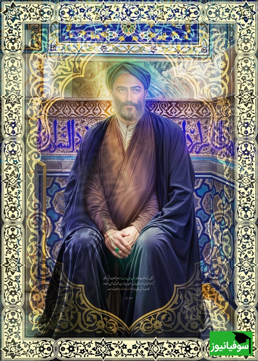 تصویر امام رضا (ع)