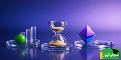 این آلت‌کوین‌ها زیر ذره‌بین بازار؛ آیا هفته صعودی در راه است؟