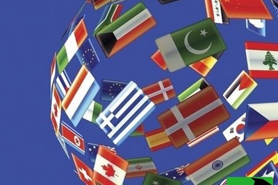 دانلود رایگان دفترچه سوالات و پاسخنامه کنکور کارشناسی ارشد علوم سیاسی و روابط بین الملل سال 1395