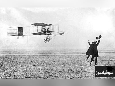 (ویدئو) عطش سیری‌ناپذیر بشر برای اختراع غیرممکن‌ها/ امکان تحقق یک رویا در آینده!