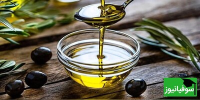 (ویدئو) راز طول عمر و سلامتی، چرا باید هر روز روغن زیتون مصرف کنید؟