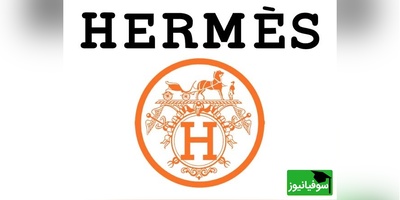 از زین‌سازی تا امپراتوری نارنجی؛ راز ماندگاری هرمس در دنیای لوکس مد