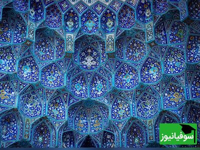 (ویدئو) ایران، مهد رنگ‌های شگفت‌انگیز/ 9 رنگی که دنیا را مجذوب خود کرده‌اند