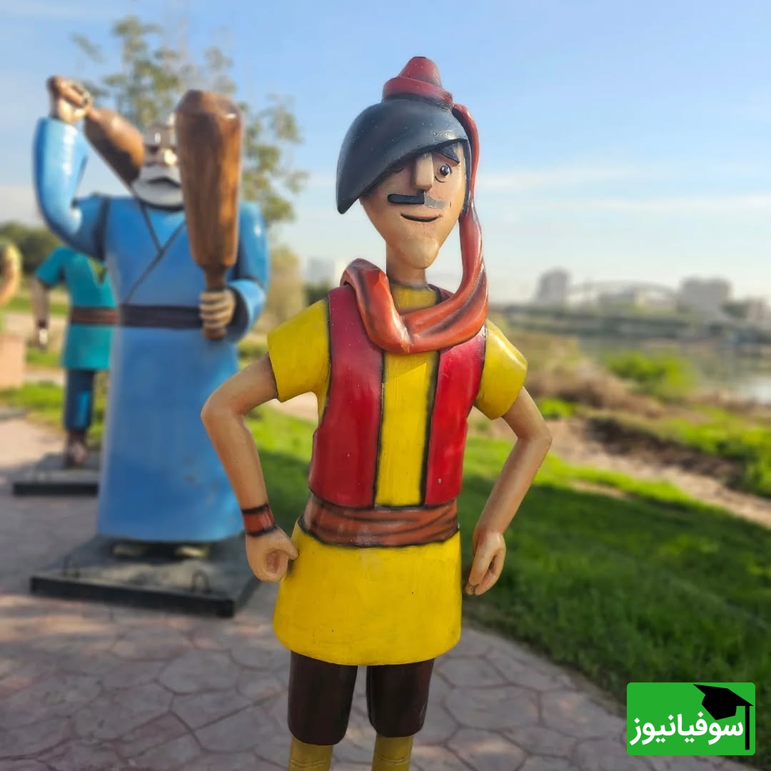 المان های شهری