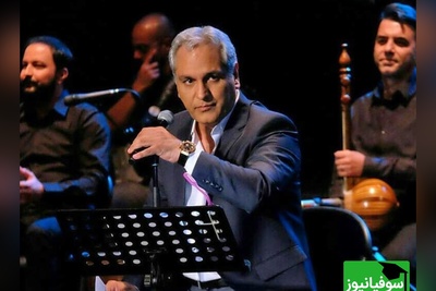 شعرخوانی عاشقانه مهران مدیری از خیام که عشق را به زیبایی به تصویر میکشد/ این کوزه چو من عاشق زاری بوده‌ستدر بند سر زلف نگاری بوده‌ست+ ویدئو