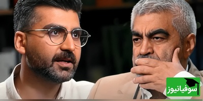 ویدیو |قاتل خاموش روابط عاطفی چیست؟ دکتر شکوری این عادت سمی را لو داد!