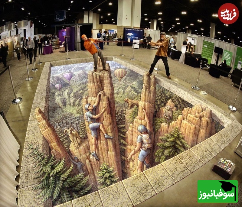 نقاشی خیابانی