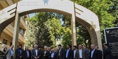 توسعه همکاری‌های دانشگاه آزاد اسلامی با هلال احمر عراق