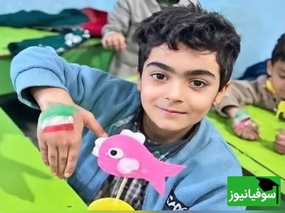 (ویدیو) نگاهی به مزار ماکان نصیری تنها شهید مفقودالاثر میناب؛ سوزناک‌ترین میعادگاه مادری که هنوز چشم‌انتظار یک نشانه است!