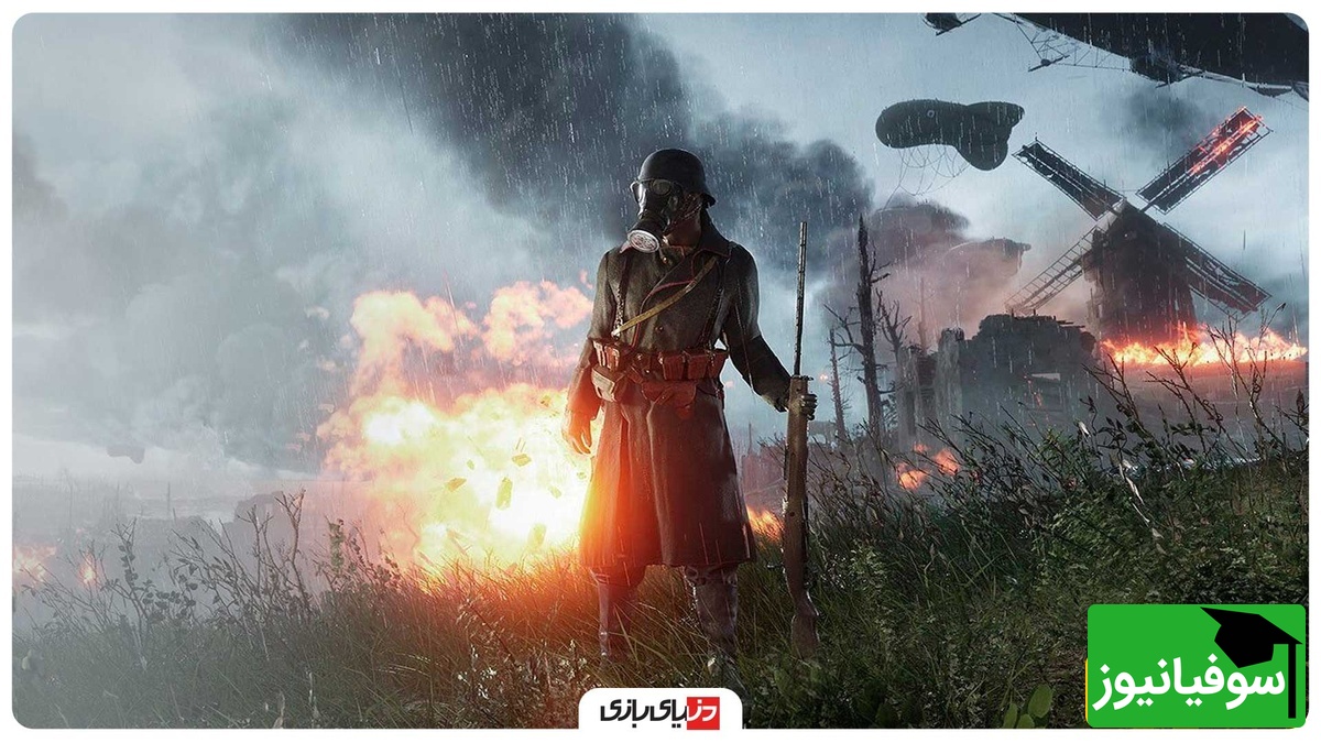 بهترین بازی های جنگی PC