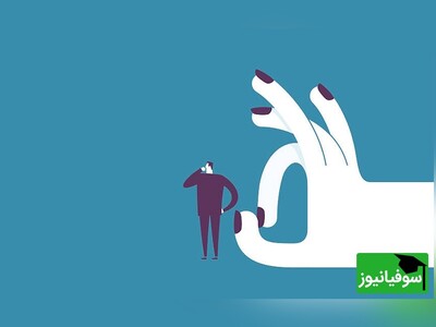 ویدئو/ با روانشناسی زرد چه کنیم؟/ تو خوبی...