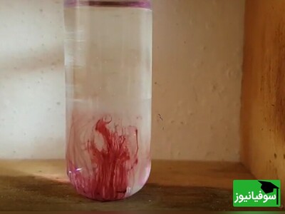 (ویدئو) واکنش شیمیایی جذاب اتانول فرمیک اسید و پتاسیم پرمنگنات را از دست ندهید!