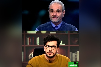 جواد خیابانی: آخر دنیا کجاست؟ این داستان ادامه دارد...چرا فکر میکنی از کائنات بیشتر میدونی؟