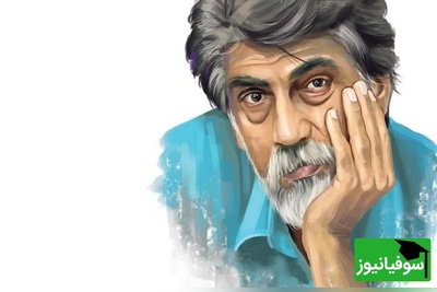 (ویدئو) شعرخوانی تکان‌دهنده قیصر امین‌پور که حضار را بی‌اختیار گریاند؛ «می‌خواستم که ولوله برپا کنم ولی…»